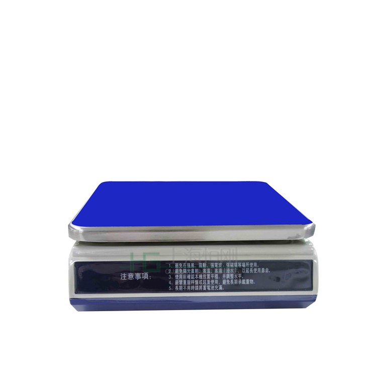 <b>防水6kg電子計(jì)重秤廠家</b>